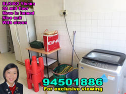 Blk 402 Yishun Ring Road (Yishun), HDB 3 Rooms #127588062
